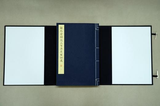 彀外堂录近三百年名家词选 商品图3