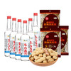 【特惠】中粮白酒东方春52度500ml*6瓶+中粮时怡鲜烤胶东大花生268g/袋（胶东大花生保质期到2025/4/27到期介意慎拍） 商品缩略图0