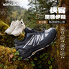 【徒步中国】诺诗兰SKY HIKING EXO low 岳山 II 男式低帮徒步鞋 NLSEH5512S 商品缩略图0