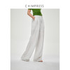 C+IMPRESS/西嘉天丝亚麻混纺 梨型救星 慵懒ROW风垂感阔腿裤女夏KZ2502009 商品缩略图0
