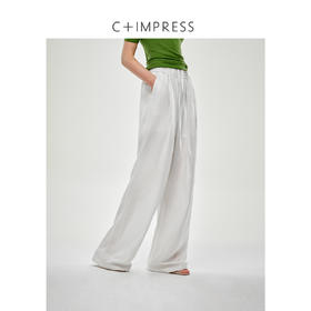 C+IMPRESS/西嘉天丝亚麻混纺 梨型救星 慵懒ROW风垂感阔腿裤女夏KZ2502009