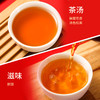 祥源茶一级祁红香螺礼盒192g-XJ 商品缩略图2