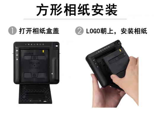 SQ方形黑白4寸相纸1盒10张，多盒便宜，日期新鲜，现货速发，富士所有SQ系列相机通用 商品图5