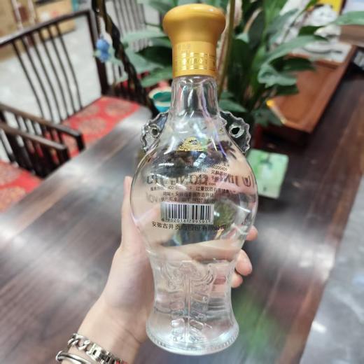 2024年古井贡酒怀旧版 42度 50度浓香型白酒 整箱500ml*6瓶包邮 商品图3