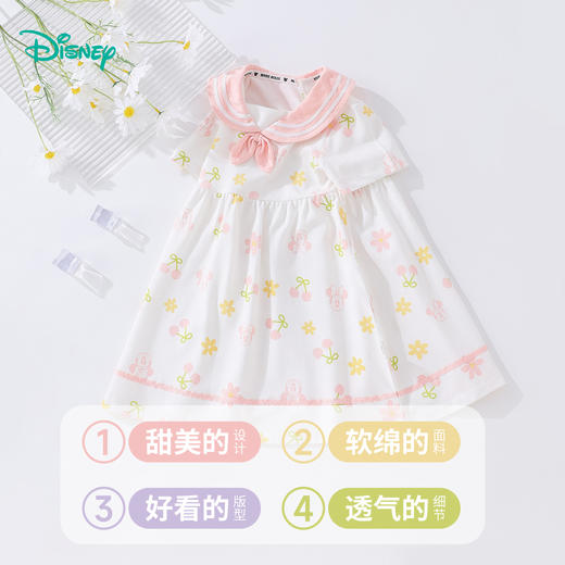 迪士尼【学院风米妮连体裙】夏季新款女童短袖连衣裙轻薄透气T恤碎花裙ZD2EQ009 商品图2