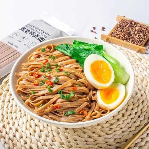 【舌里甄选】七年五季荞麦面无蔗糖0脂肪低黑麦面条全麦粗粮芥麦挂面主食干粮 商品图4