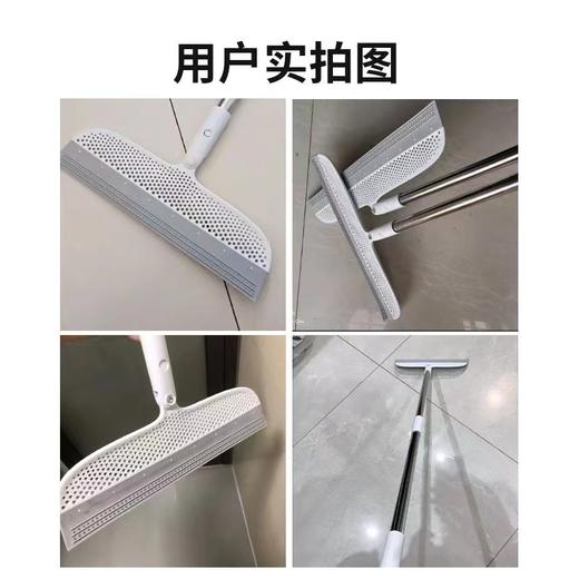魔术扫把 商品图2