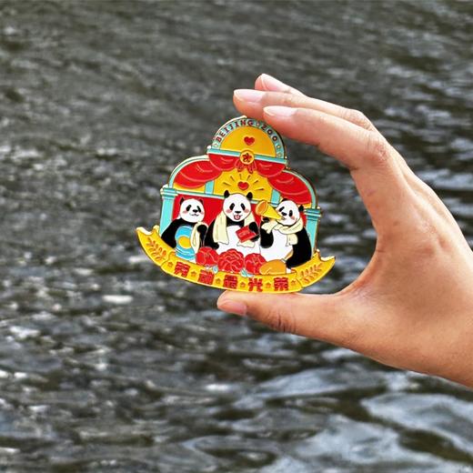 熊猫劳动光荣冰箱贴 商品图5