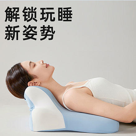 Misslolo 熬夜枕 可趴可躺可靠 舒适不压胸 柔软舒适 有支撑 3色可选 商品图2