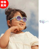 OLIVIO&CO 太阳眼镜【珍珠系列】0-3岁 商品缩略图0