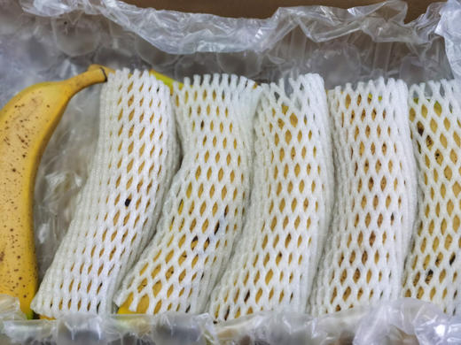 【高州遁地雷香蕉】软糯香甜，有小时候的味道 商品图3