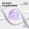 ⁵【手口湿巾】无酒精无杀菌剂无刺激可长期用 MRC医疗集团旗下品牌野狮 更厚实的湿巾 YY05-YSZJ 商品缩略图3