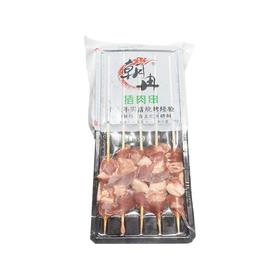 朝冉真空猪肉串150g