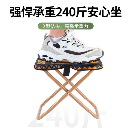 【口袋手包凳】笔袋折叠凳 写生野营马扎 垂钓钓鱼凳旅游休闲户外小凳子 节日出行好物 商品图2