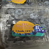 【8.8元/盒】蓝莓（18+）ZC（1501121） 商品缩略图0