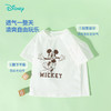 迪士尼【米奇凉感T恤】2025夏季新款男童冰感短袖T恤轻薄透气上衣ZD2ES039* 商品缩略图3