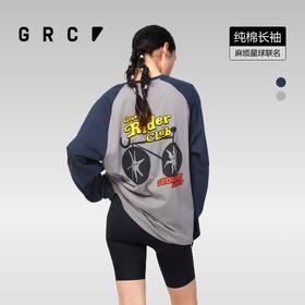 GRC桀骜无尽新款麻烦星球联名系列纯棉休闲透气反光T恤长袖男女款