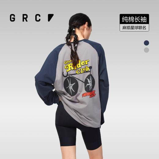 GRC桀骜无尽新款麻烦星球联名系列纯棉休闲透气反光T恤长袖男女款 商品图0