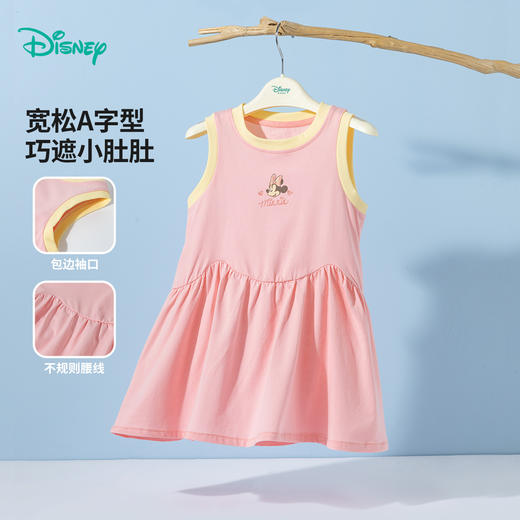 迪士尼背心连衣裙ZD2EQ007 商品图1