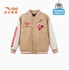 安踏儿童新年龙服 |男童针织运动上衣2025春季新款儿童棒球服外套352518710 商品缩略图2