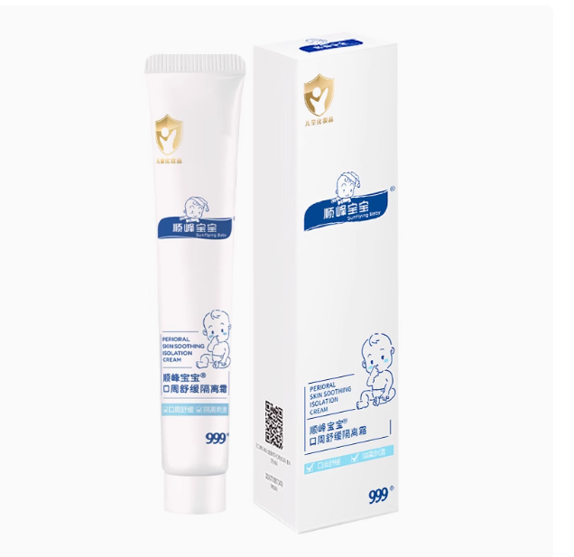 顺峰宝宝 口周舒缓隔离霜20g/支