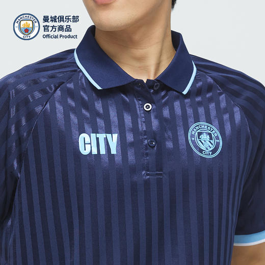 【官方正版】曼城俱乐部 |春夏款户外速干透气蓝色POLO 商品图4