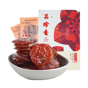 美珍香（BEE CHENG HIANG） 迷你金钱烧烤猪肉200g猪肉脯肉干烧烤肉干类休闲零食美味小吃 商品图1