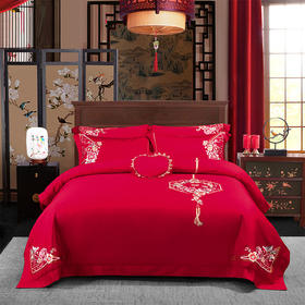 雅芳婷结婚九件套全棉套件床单刺绣床笠套件连芯扣被套婚庆床品