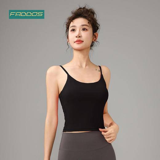 梵蒂欧（FADDOS）2025新款细肩带简单瑜伽背心一体杯F2023778 商品图2