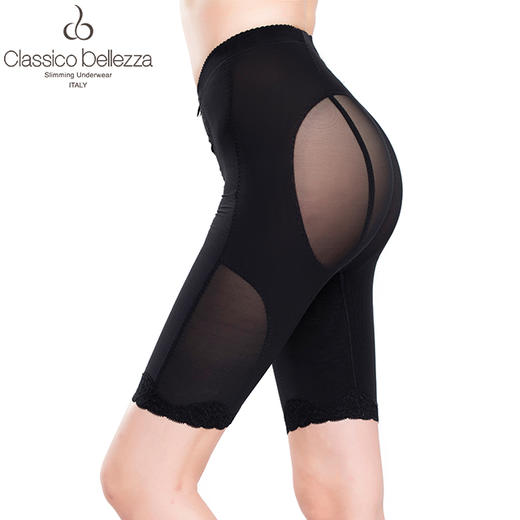 CB | 黑色短塑裤 商品图1