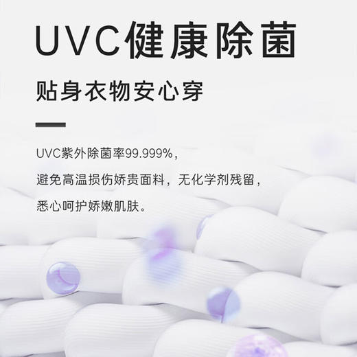 【中子·融熠】卡萨帝新款中子12公斤洗干护理机双擎热泵干衣机+滚筒洗衣机直驱变频洗烘一体嵌入 【新款】12LB锡兰青CZ B12LWS12QTTLBU1 商品图1