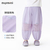 【UPF50+】【90-140】【MQDmini】女童夏款轻薄防晒速干防蚊裤裤子 商品缩略图4