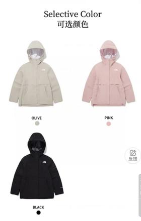 TNF女款春季新款时尚休闲百搭冲锋衣外套 专柜价格 2289 元