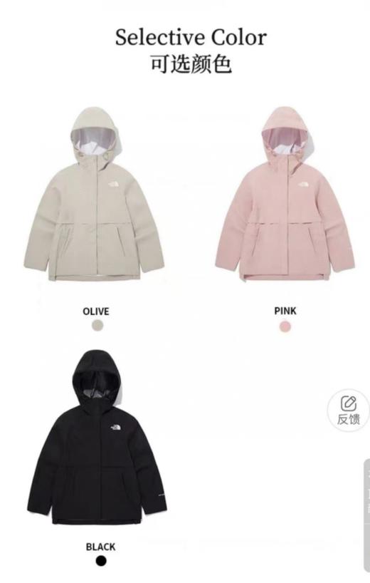 TNF女款春季新款时尚休闲百搭冲锋衣外套 专柜价格 2289 元 商品图0
