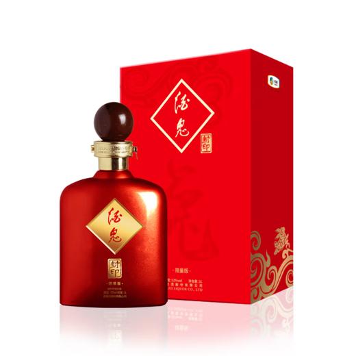 【酒鬼兔年】2023年 酒鬼 封印 兔年生肖限量版 52度 馥郁香型 1L*1瓶 商品图0