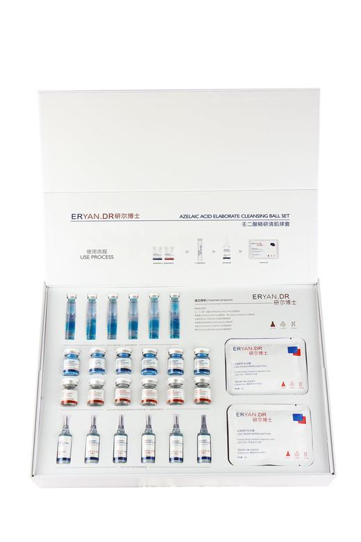 研尔博士-壬二酸精研清肌球套（面部院用套） 商品图4