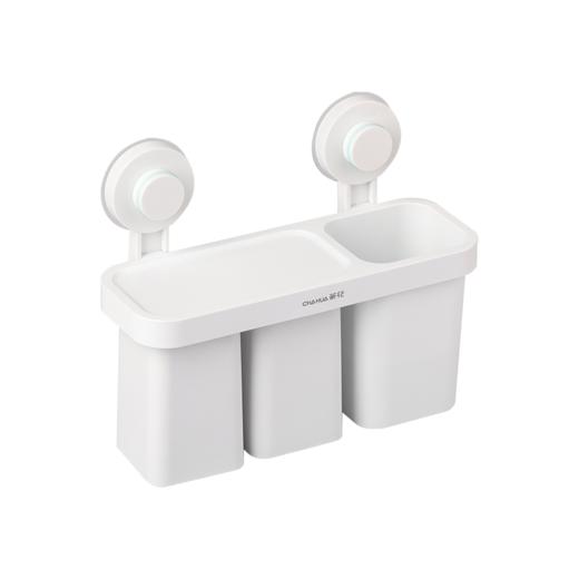 茶花卡乐免打孔吸壁牙刷架 商品图6