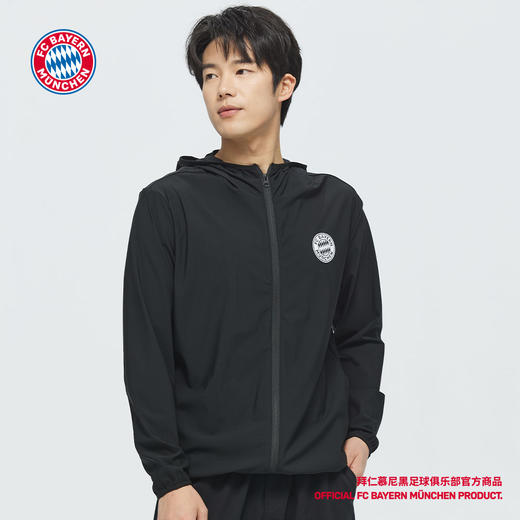 【官方正版】拜仁慕尼黑足球俱乐部丨春夏男女款防晒透气凉感黑色薄外套 商品图2