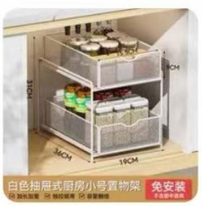双层抽拉置物架1*1个 商品图0