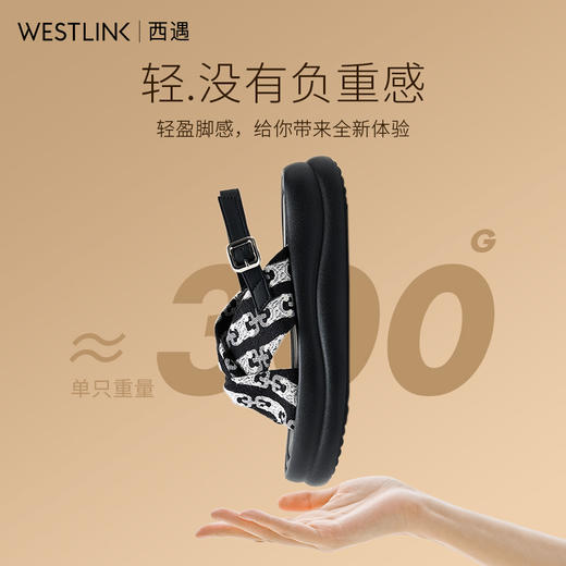 西遇法式厚底凉鞋女新款夏季外穿海边高级感配裙子增高沙滩鞋D0047201 商品图3