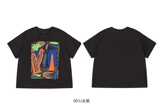 jnby  25年夏款  短袖T恤  1P4111680 商品图14