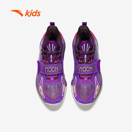 安踏儿童篮球鞋男大童2025春欧文一代缓震曜日曜月篮球鞋312511117R 商品图1