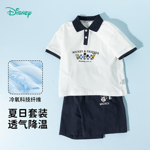 迪士尼25夏新款米奇凉感男童短袖短裤套装冰感透气T恤运动跑步两件套ZD2ET033 商品图3