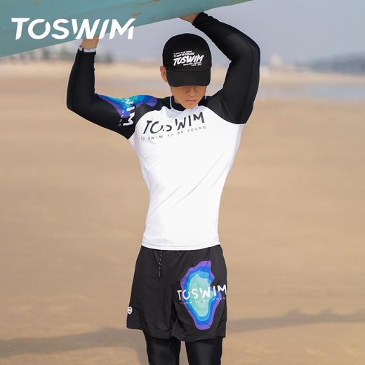 TOSWIM长袖长裤男冲浪游泳度假健身骑行户外防晒情人节送男友套装25年新款幻彩电掣 商品图4