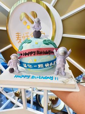 送你一颗快乐星球（奥利奥夹心）