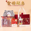 【金榜题名礼盒！中高考加油礼物】中考高考加油励志礼物送男生女孩18岁成人礼百日誓师金榜题名礼盒。ry 商品缩略图0