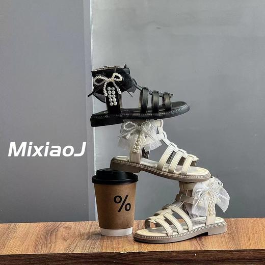 米小晶85859/85860 商品图2