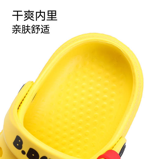 bduck小黄鸭家居鞋夏季儿童凉拖鞋洞洞鞋20-30 B1615944 商品图3
