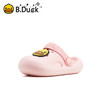 bduck小黄鸭家居鞋夏季儿童凉拖鞋20-28 B1515913 商品缩略图7