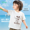 迪士尼【米奇凉感T恤】2025夏季新款男童冰感短袖T恤轻薄透气上衣ZD2ES039* 商品缩略图2